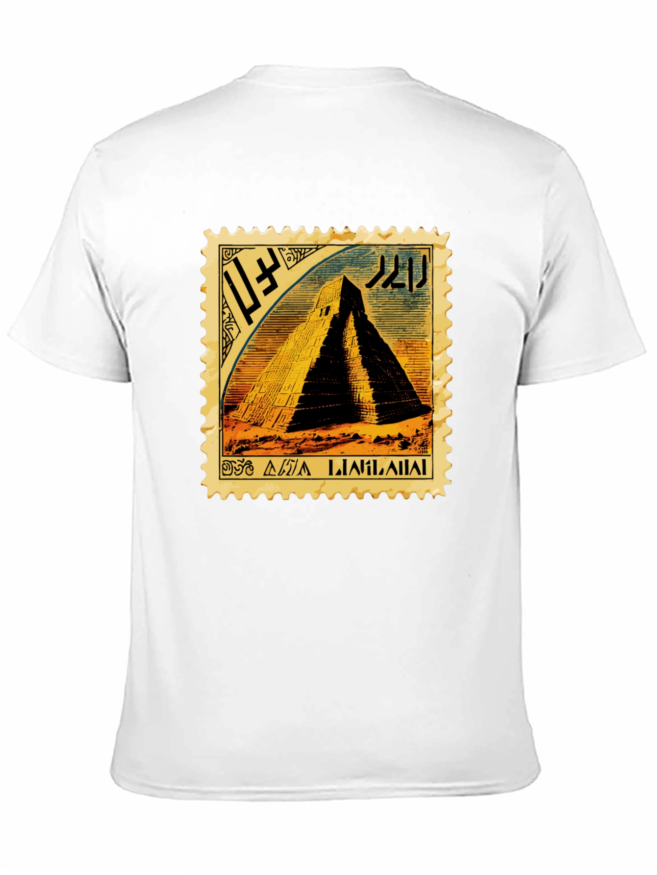 Vintage Aztec Pyramid Stamp Design T-Shirt