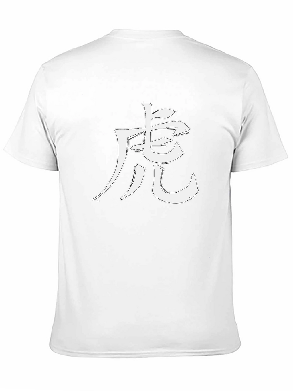 Tiger Kanji Graphic Black T-Shirt