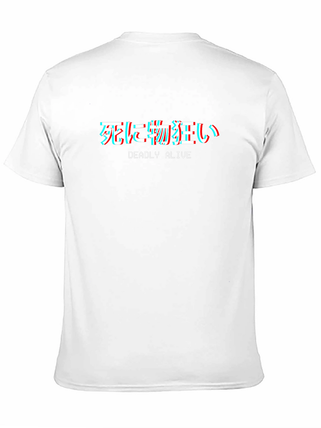 Deadly Alive T-Shirt - Japanese Text Glitch Design