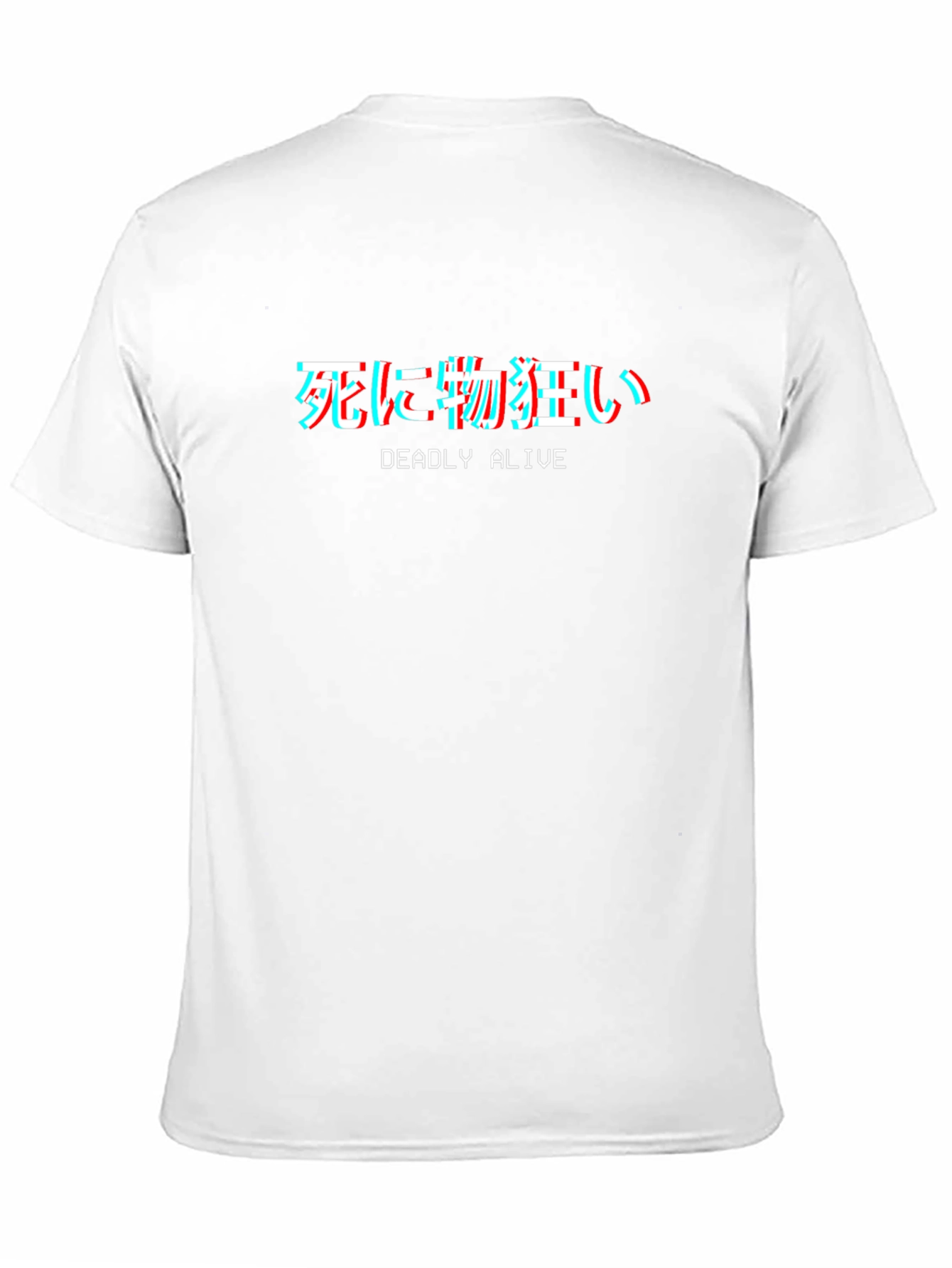 Deadly Alive T-Shirt - Japanese Text Glitch Design