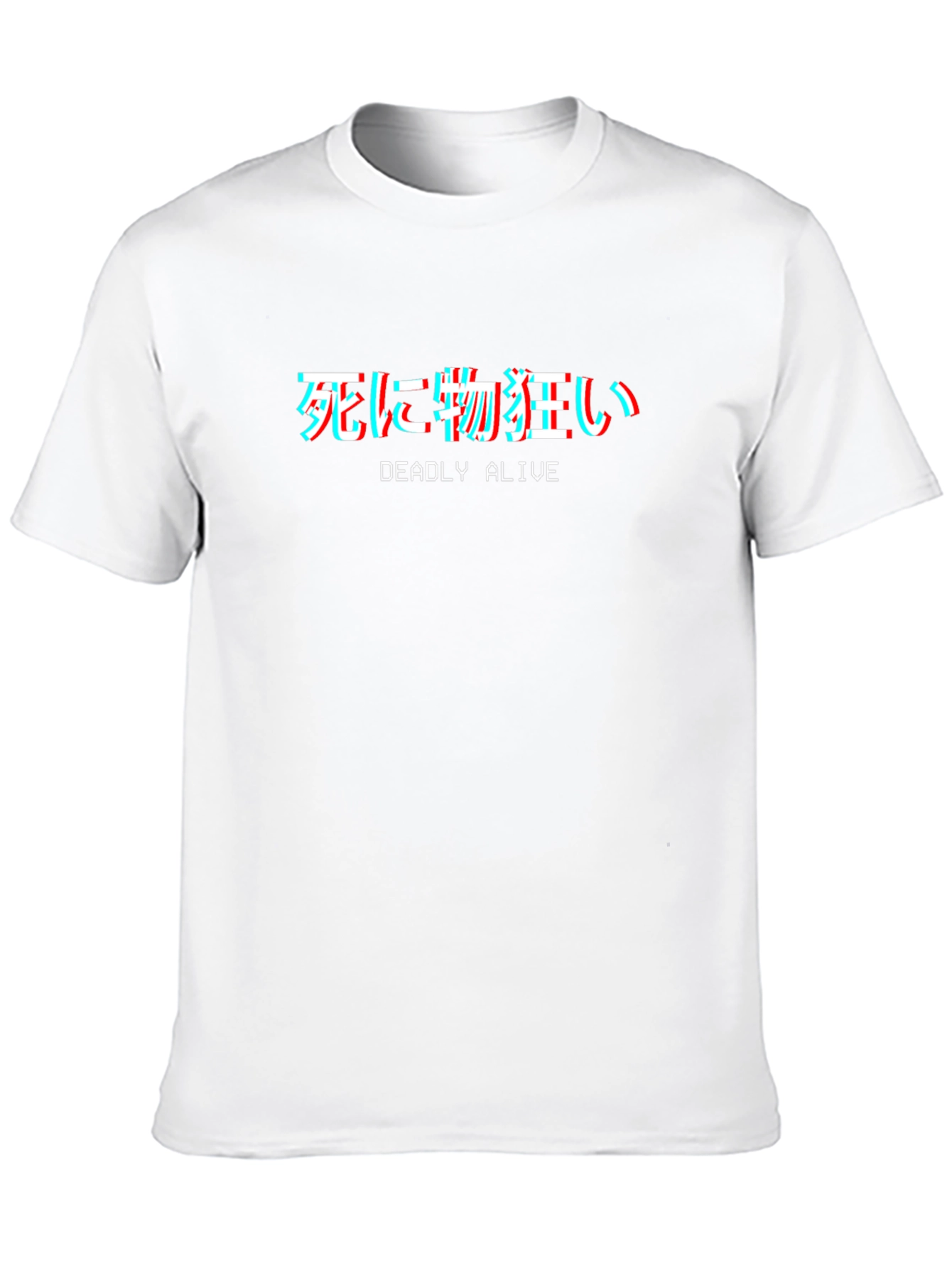 Deadly Alive T-Shirt - Japanese Text Glitch Design