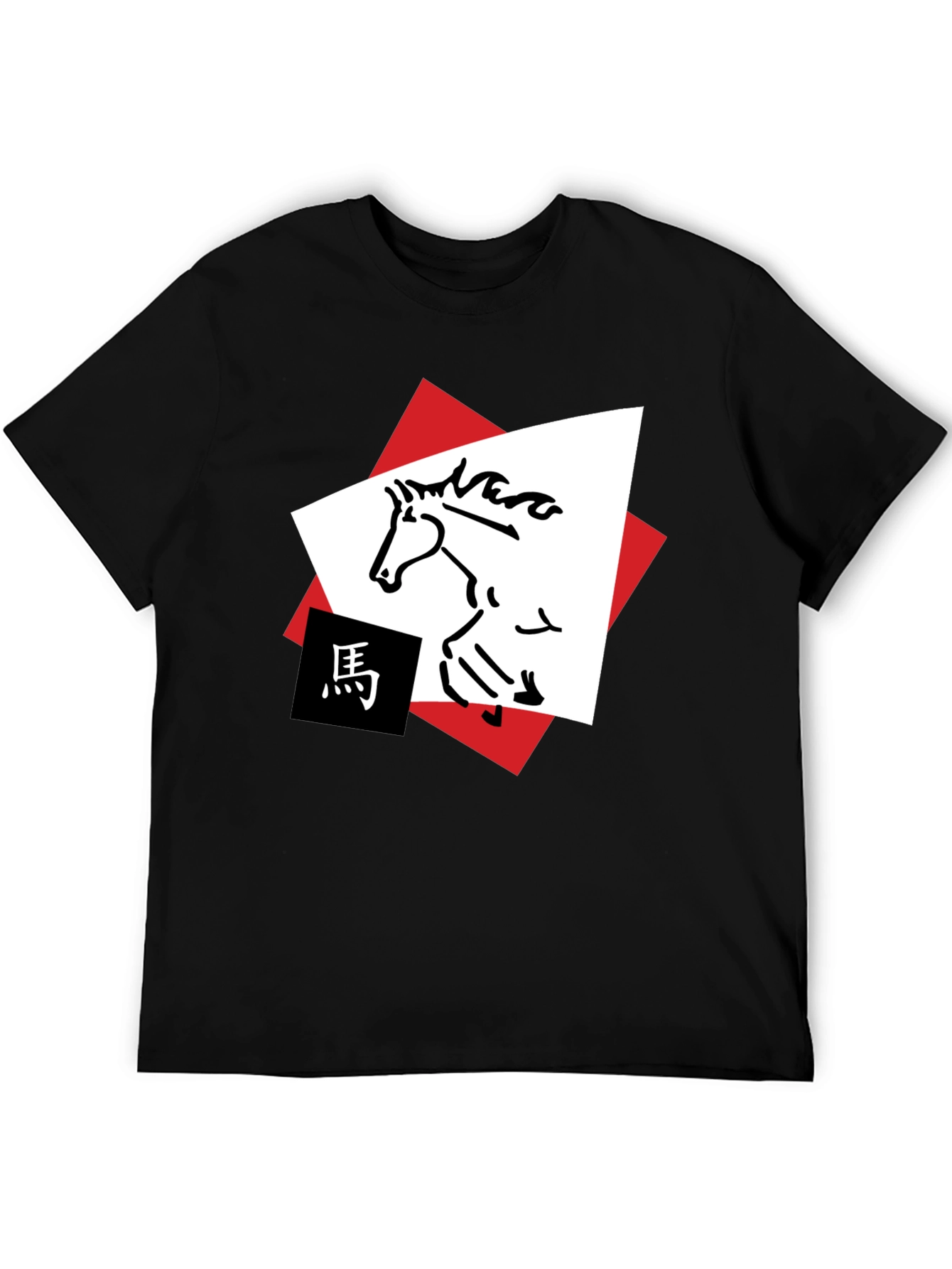 Horse Graphic Tee - Abstract Animal Design Shirt