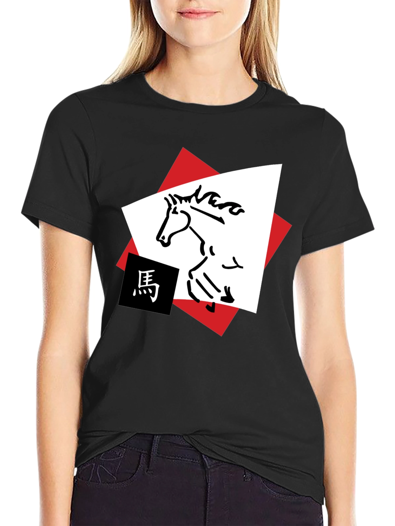 Horse Graphic Tee - Abstract Animal Design Shirt