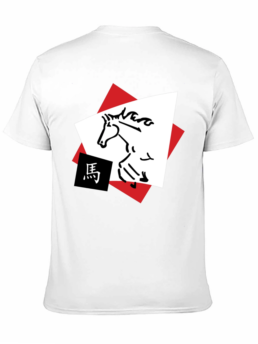 Horse Graphic Tee - Abstract Animal Design Shirt