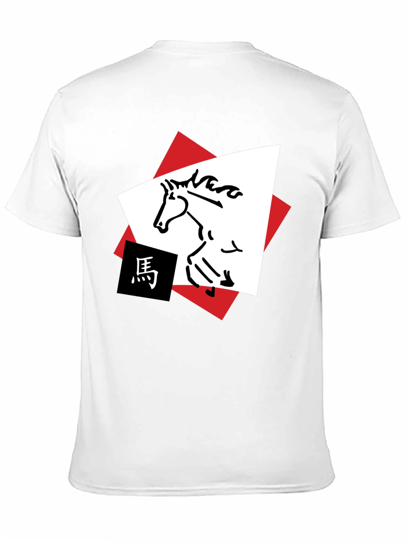 Horse Graphic Tee - Abstract Animal Design Shirt