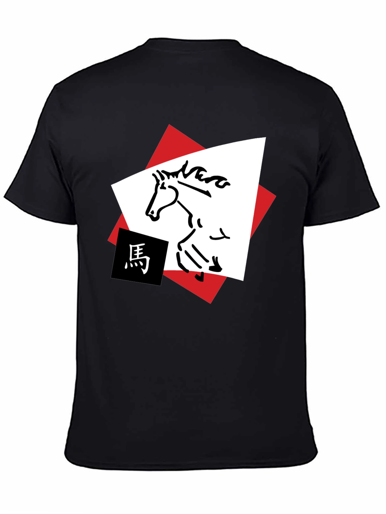 Horse Graphic Tee - Abstract Animal Design Shirt