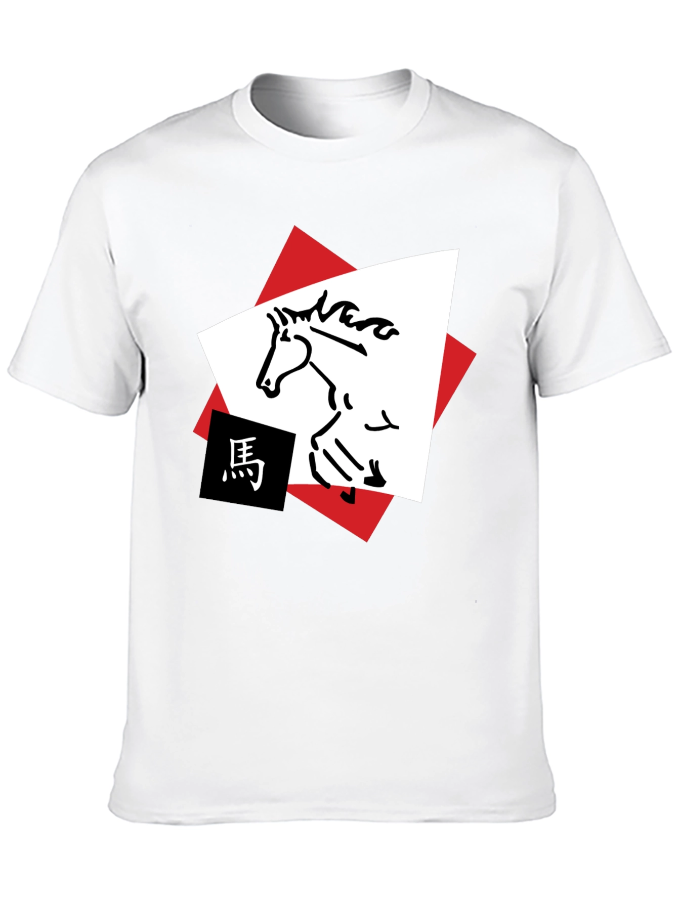 Horse Graphic Tee - Abstract Animal Design Shirt