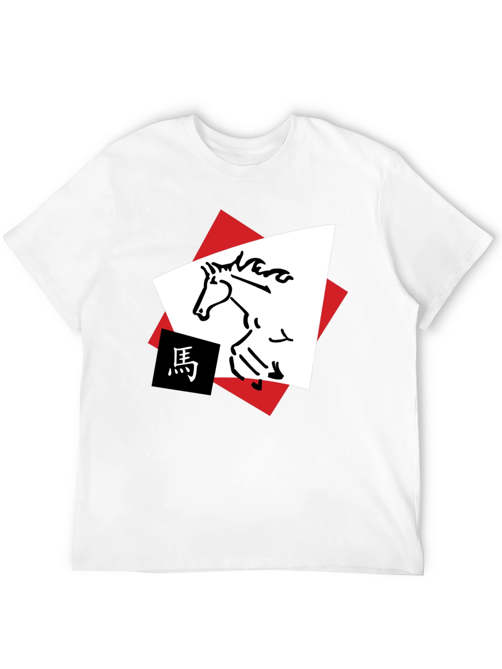 Horse Graphic Tee - Abstract Animal Design Shirt