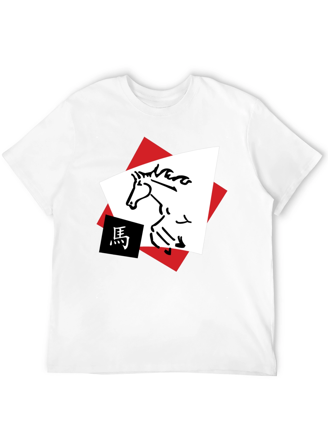 Horse Graphic Tee - Abstract Animal Design Shirt