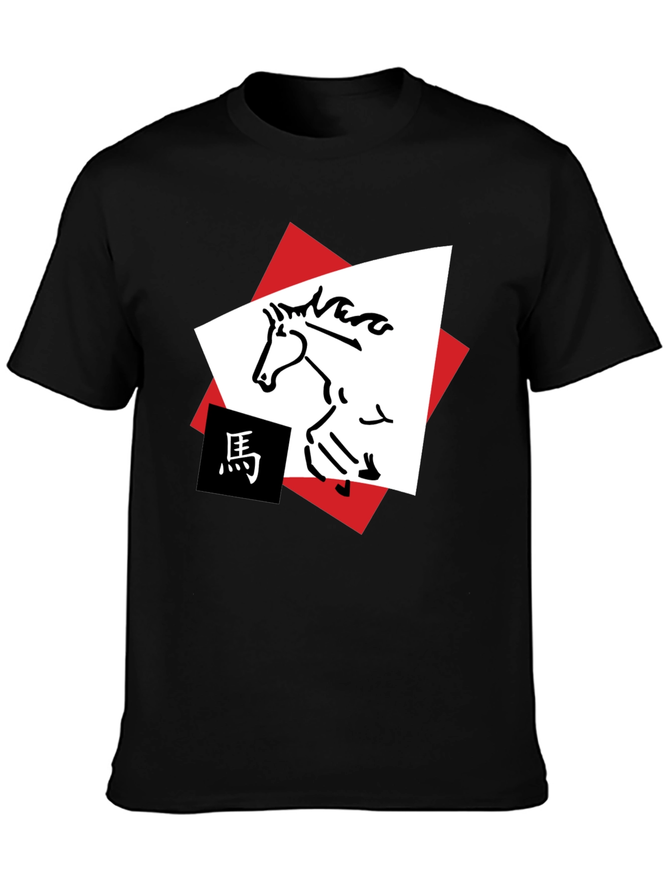 Horse Graphic Tee - Abstract Animal Design Shirt
