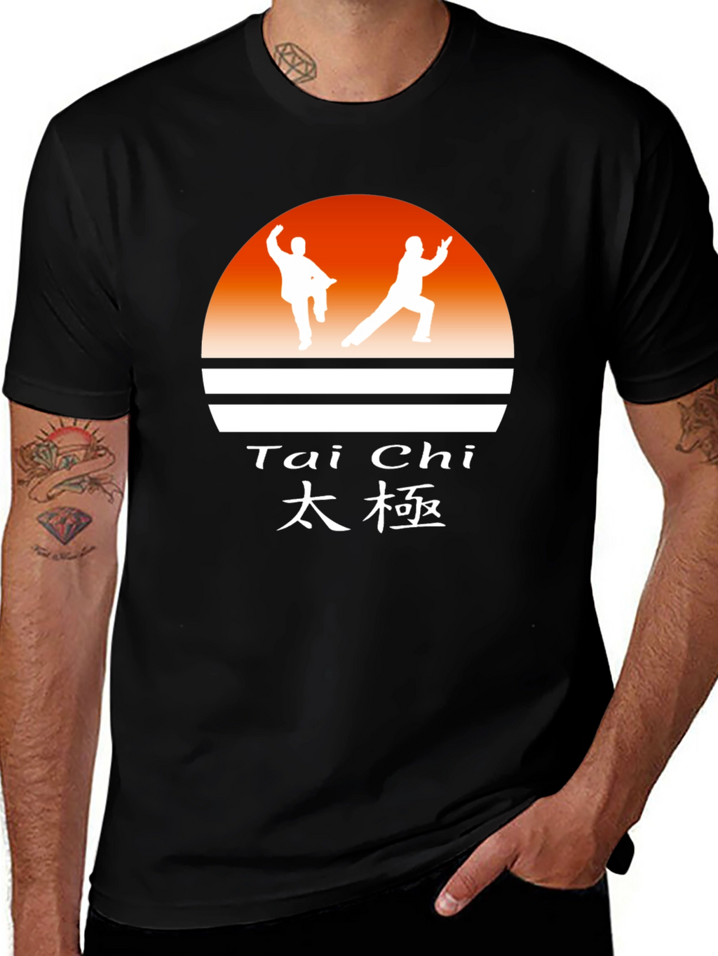 Tai Chi Graphic Tee - Martial Arts Sunrise Design