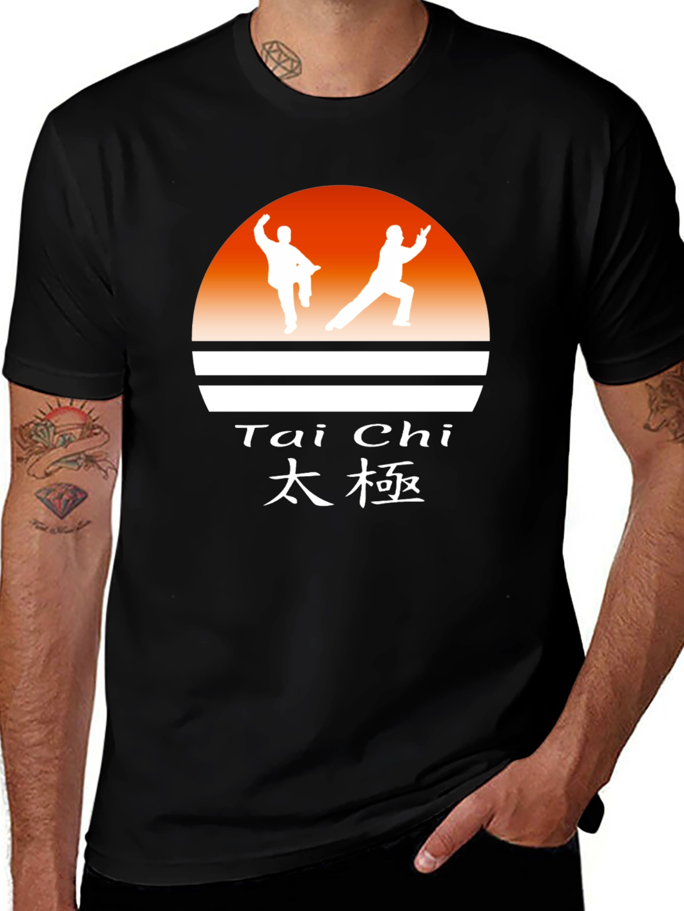 Tai Chi Graphic Tee - Martial Arts Sunrise Design