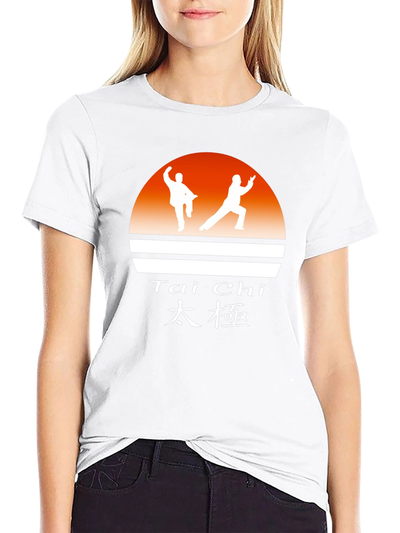 Tai Chi Graphic Tee - Martial Arts Sunrise Design
