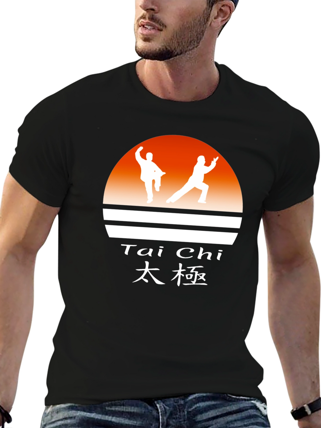 Tai Chi Graphic Tee - Martial Arts Sunrise Design