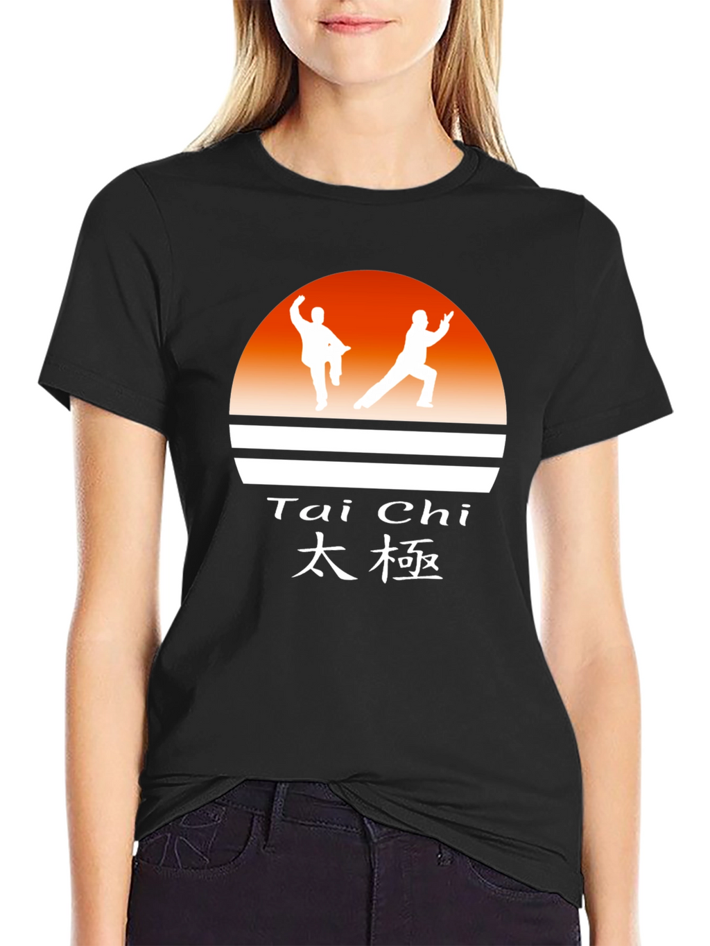Tai Chi Graphic Tee - Martial Arts Sunrise Design