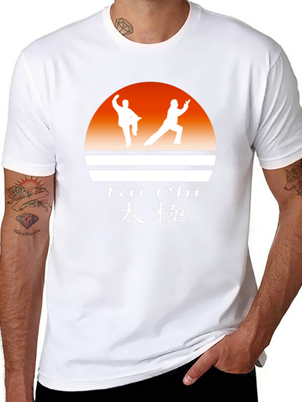 Tai Chi Graphic Tee - Martial Arts Sunrise Design