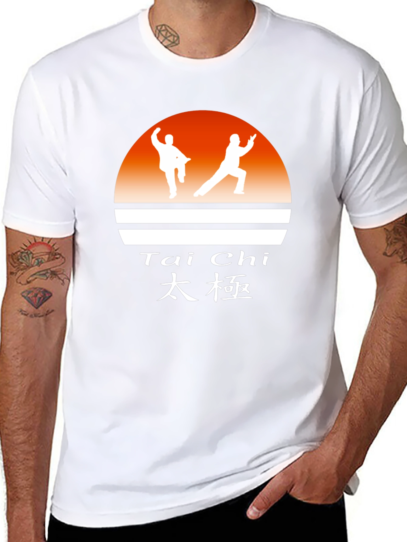 Tai Chi Graphic Tee - Martial Arts Sunrise Design