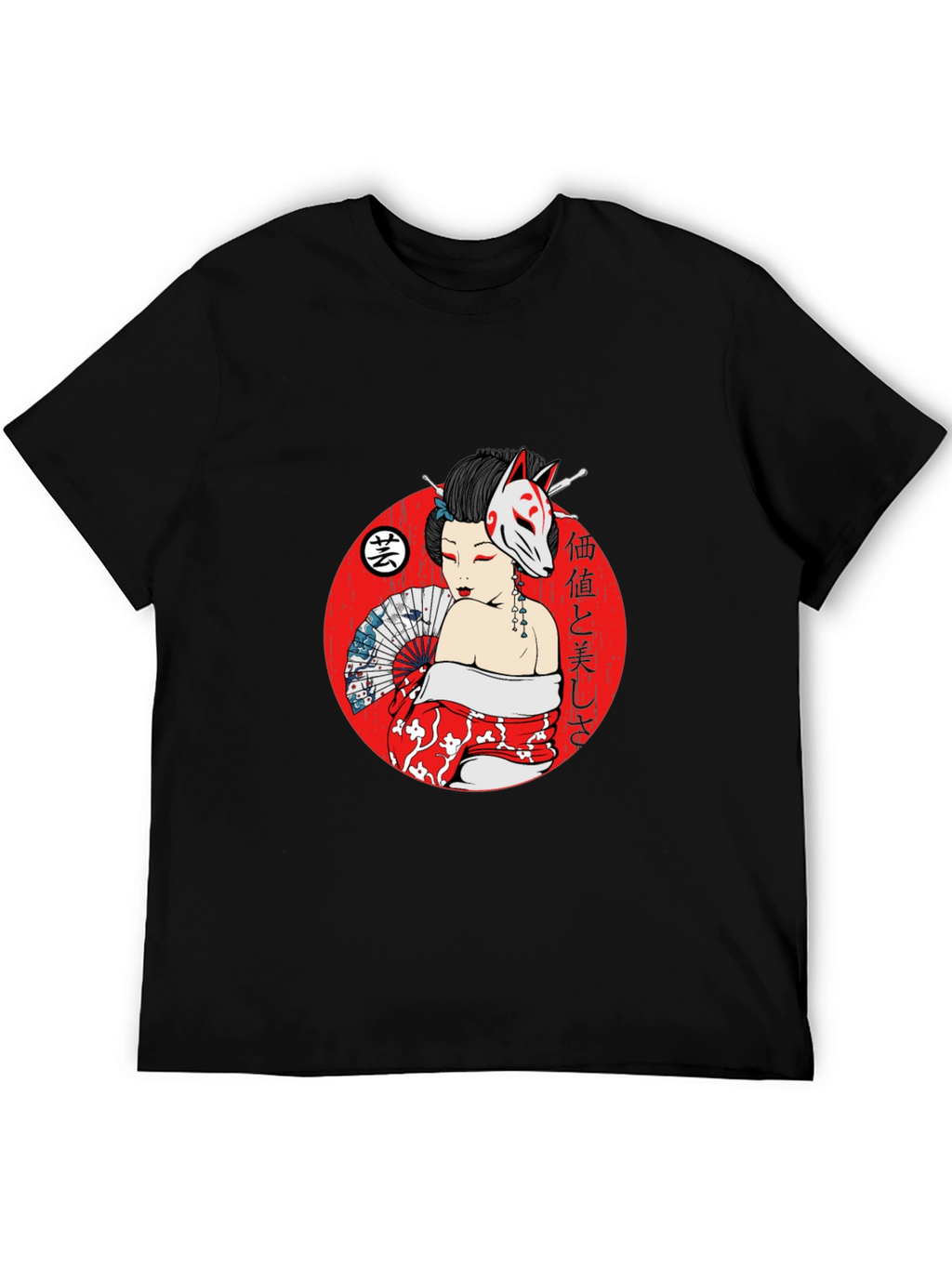 Geisha Fox Mask Graphic T-Shirt - Unique Japanese Style
