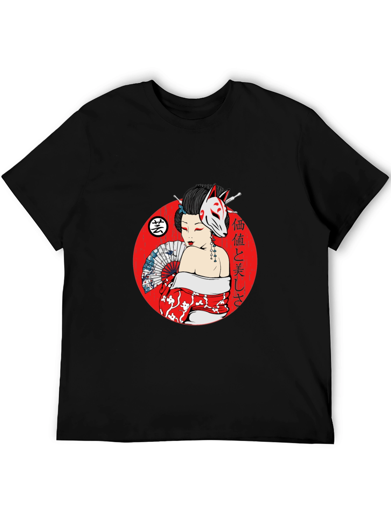 Geisha Fox Mask Graphic T-Shirt - Unique Japanese Style