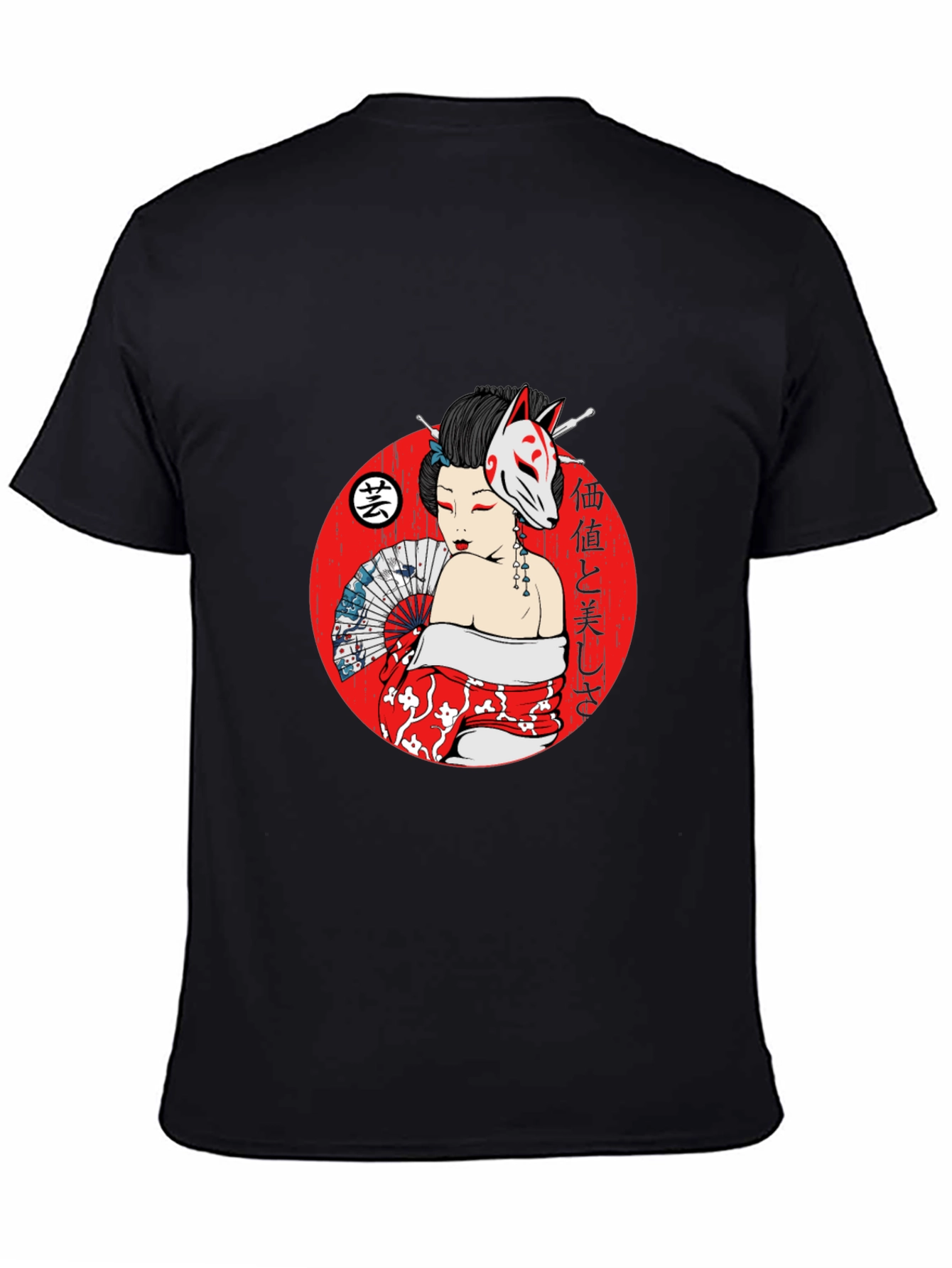 Geisha Fox Mask Graphic T-Shirt - Unique Japanese Style