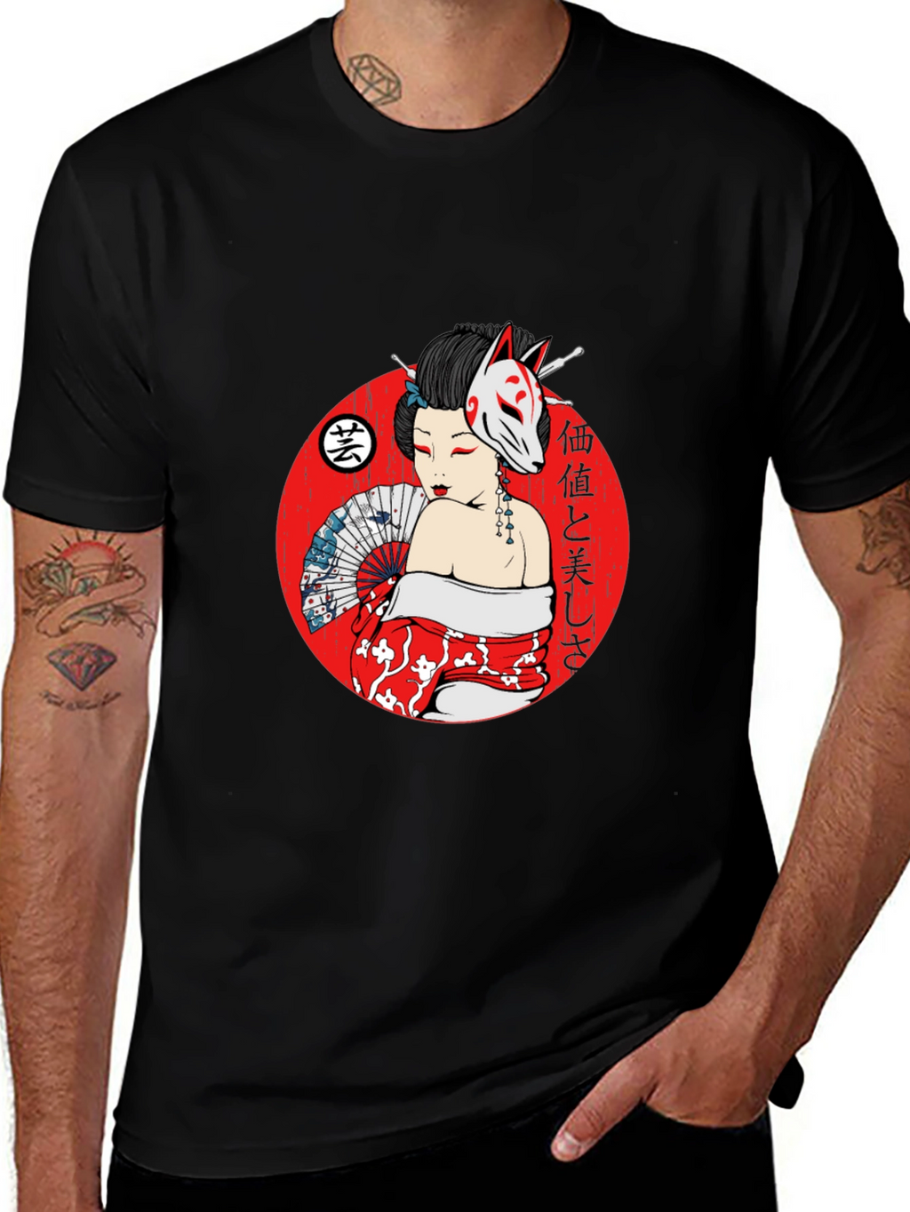 Geisha Fox Mask Graphic T-Shirt - Unique Japanese Style