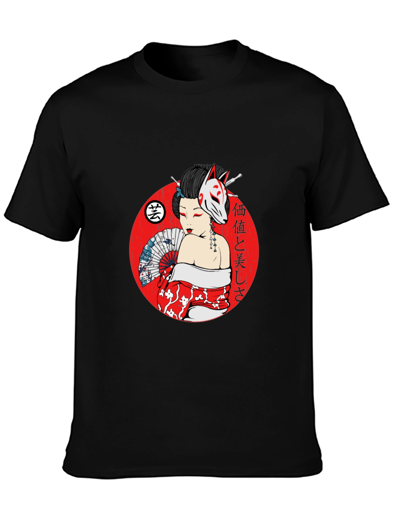 Geisha Fox Mask Graphic T-Shirt - Unique Japanese Style