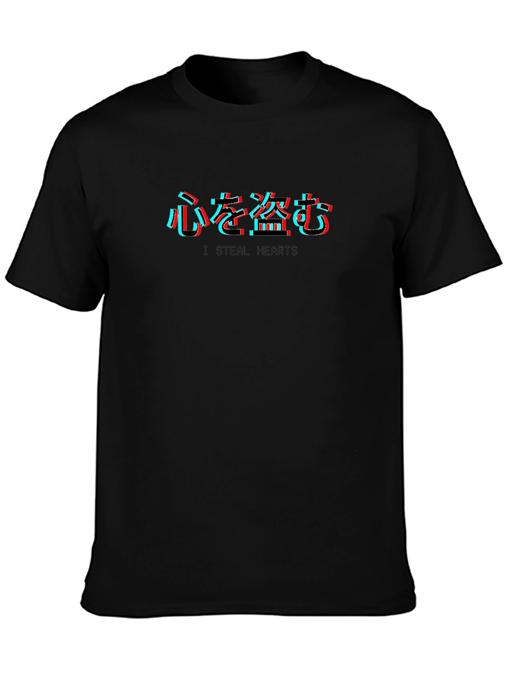 I Steal Hearts Kanji Black T-Shirt