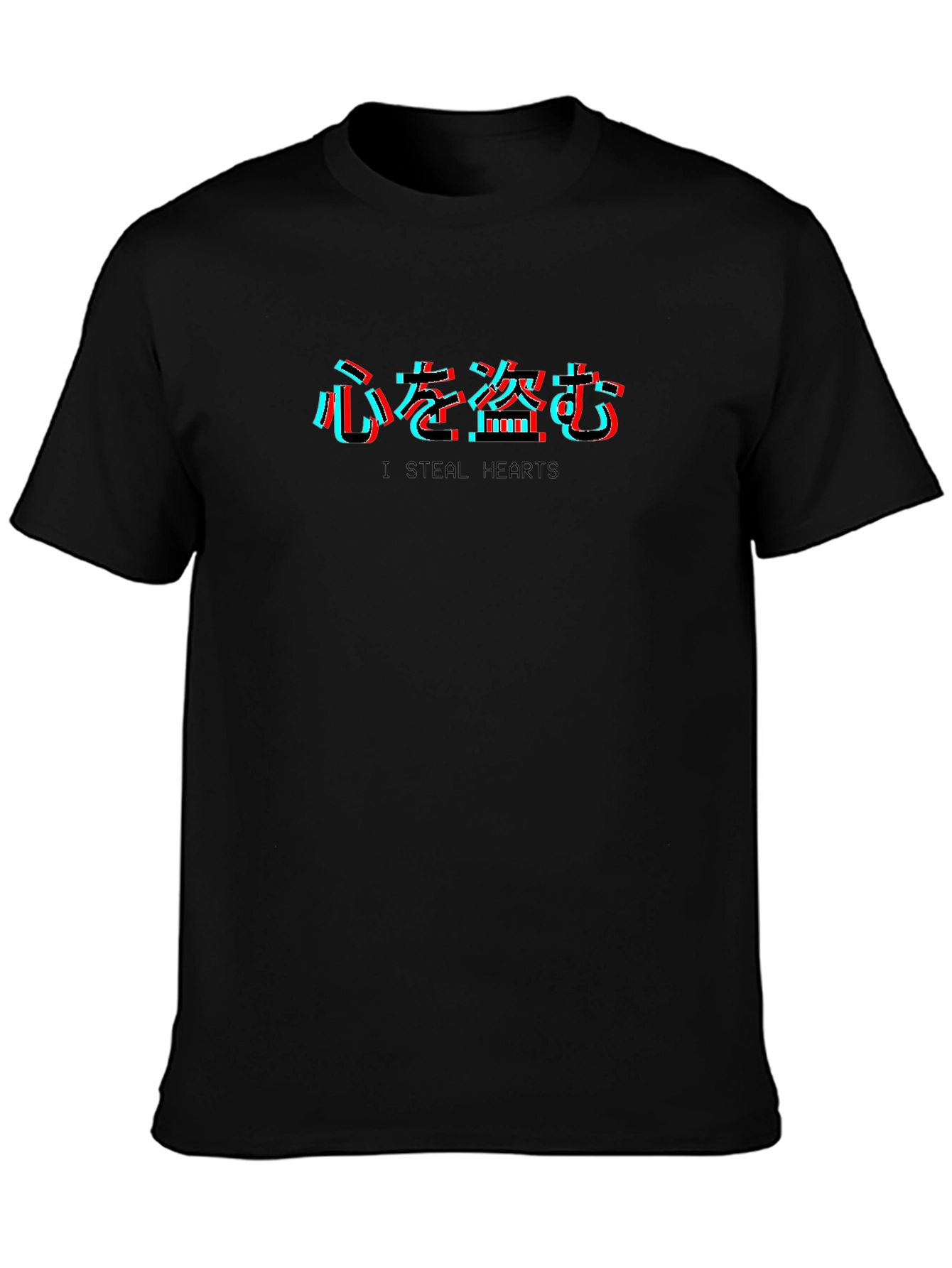 I Steal Hearts Kanji Black T-Shirt