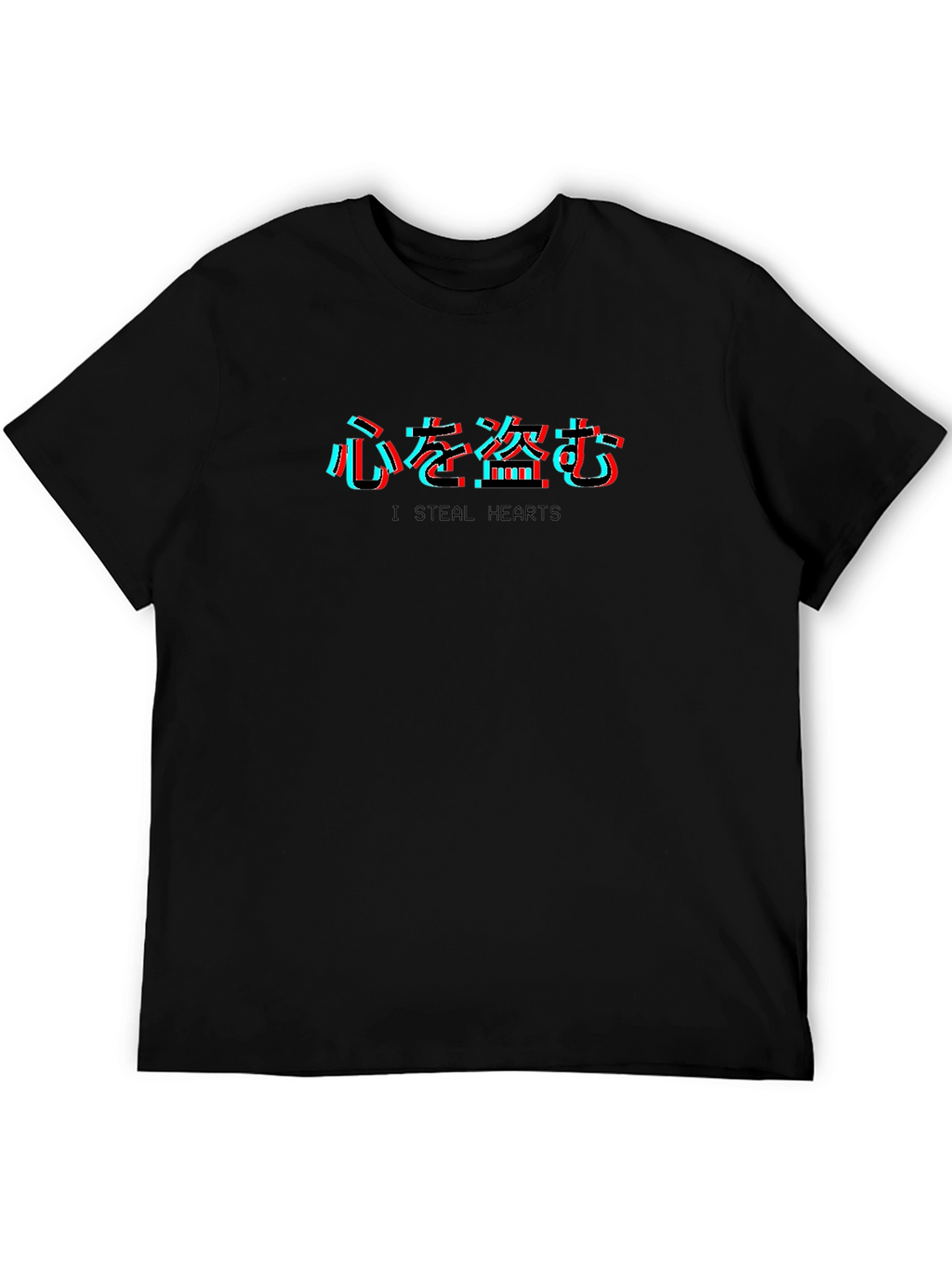 I Steal Hearts Kanji Black T-Shirt