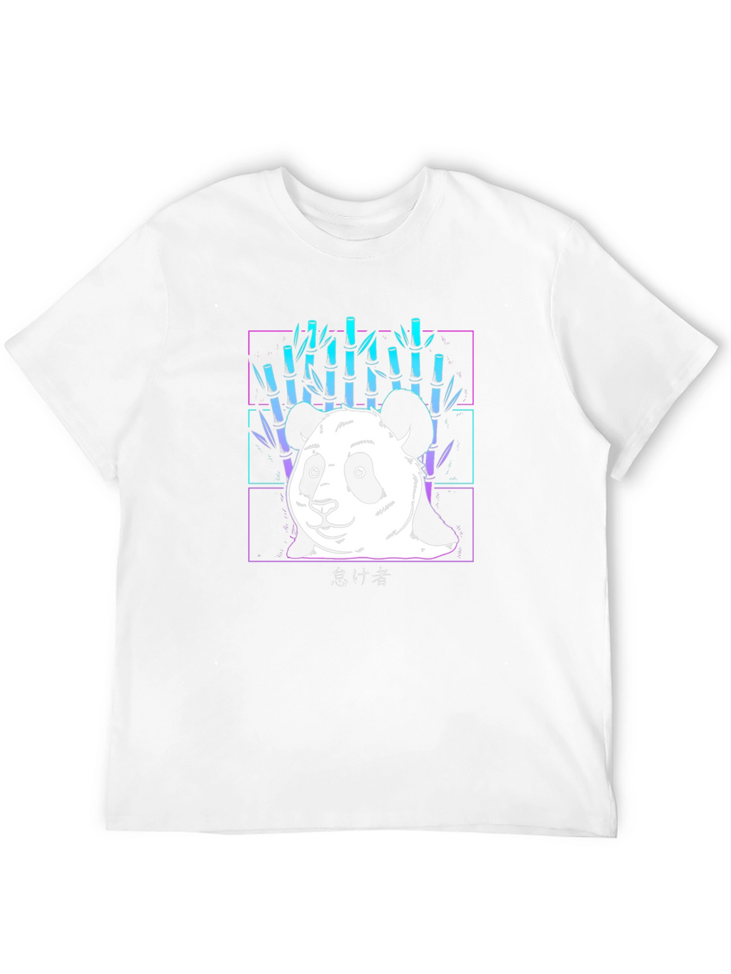 Panda & Bamboo Graphic Tee - Cool Streetwear Style