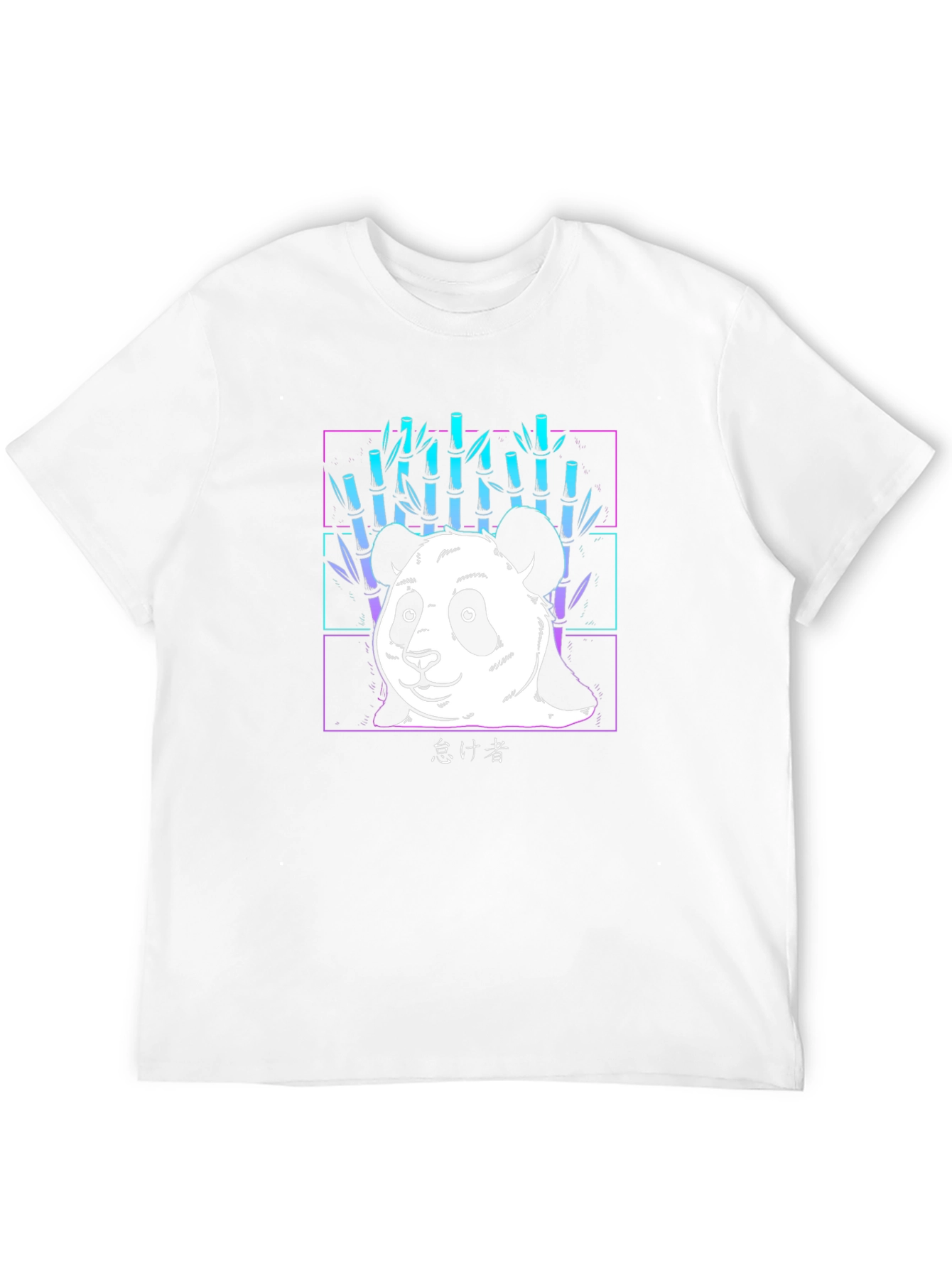 Panda & Bamboo Graphic Tee - Cool Streetwear Style