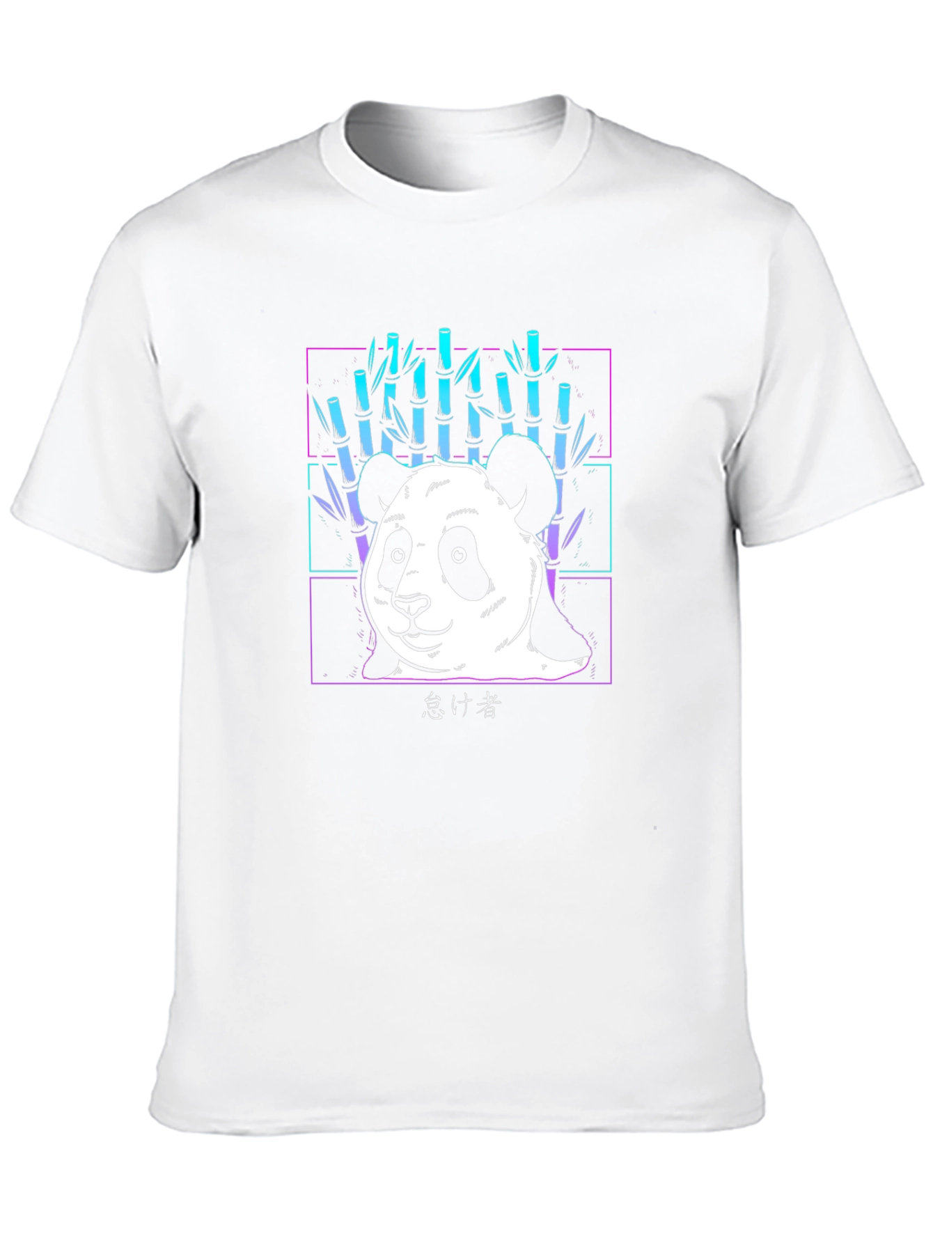 Panda & Bamboo Graphic Tee - Cool Streetwear Style