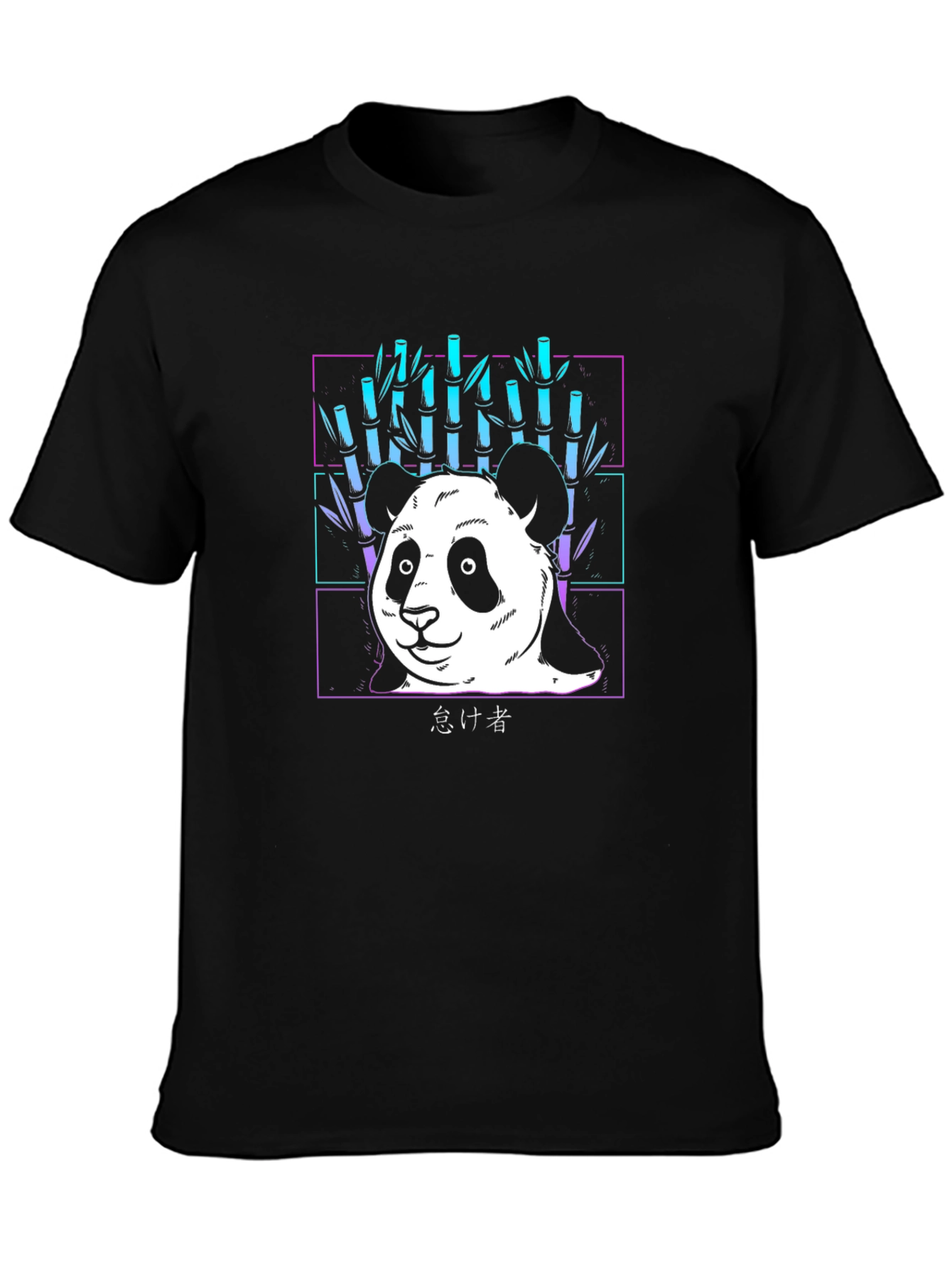 Panda & Bamboo Graphic Tee - Cool Streetwear Style
