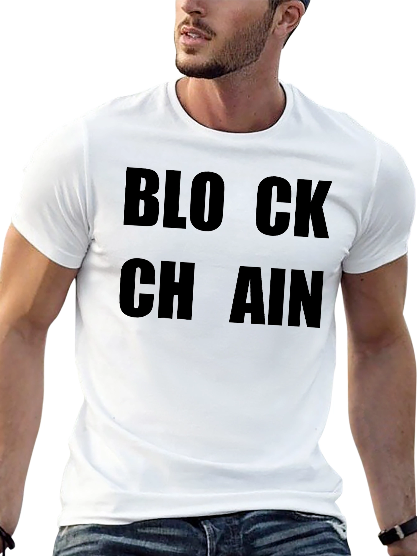 Blockchain T-Shirt - Crypto Enthusiast Apparel