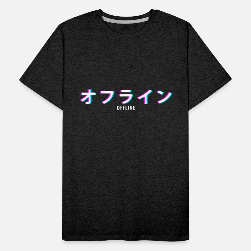 Aesthetic Offline Japanese Text Vaporwave T