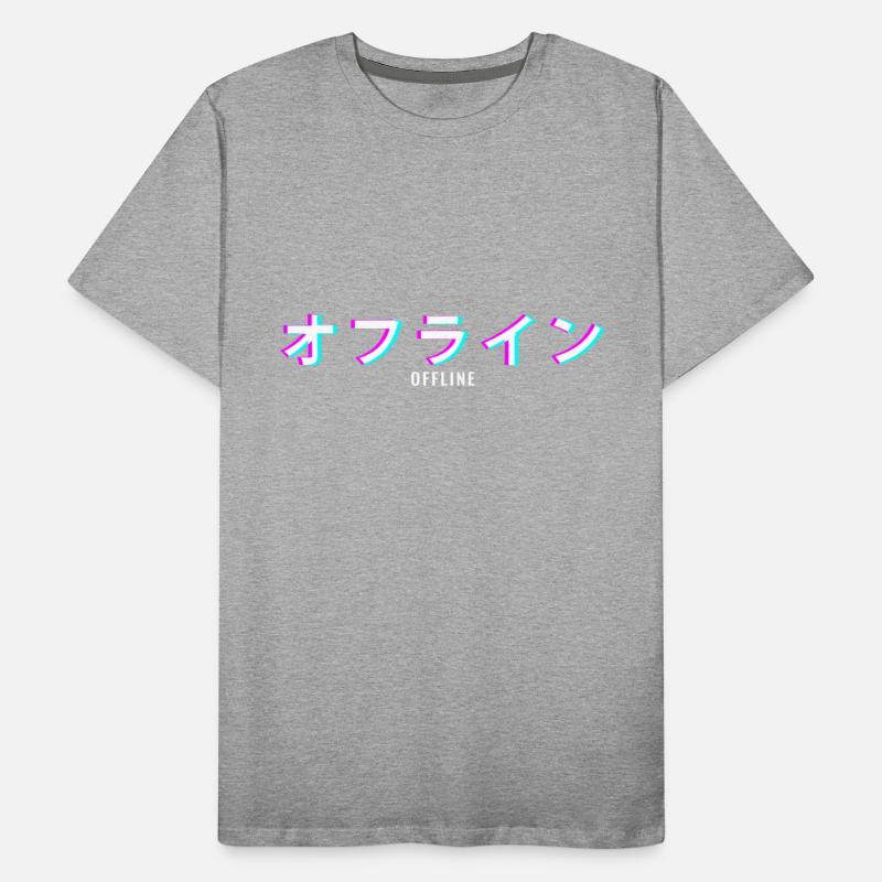 Aesthetic Offline Japanese Text Vaporwave T