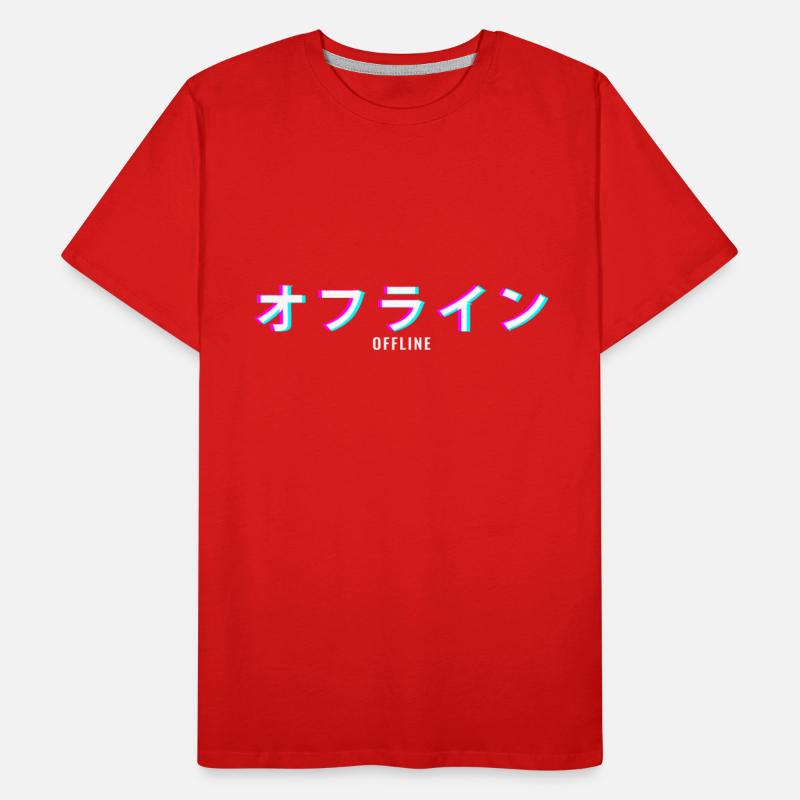 Aesthetic Offline Japanese Text Vaporwave T