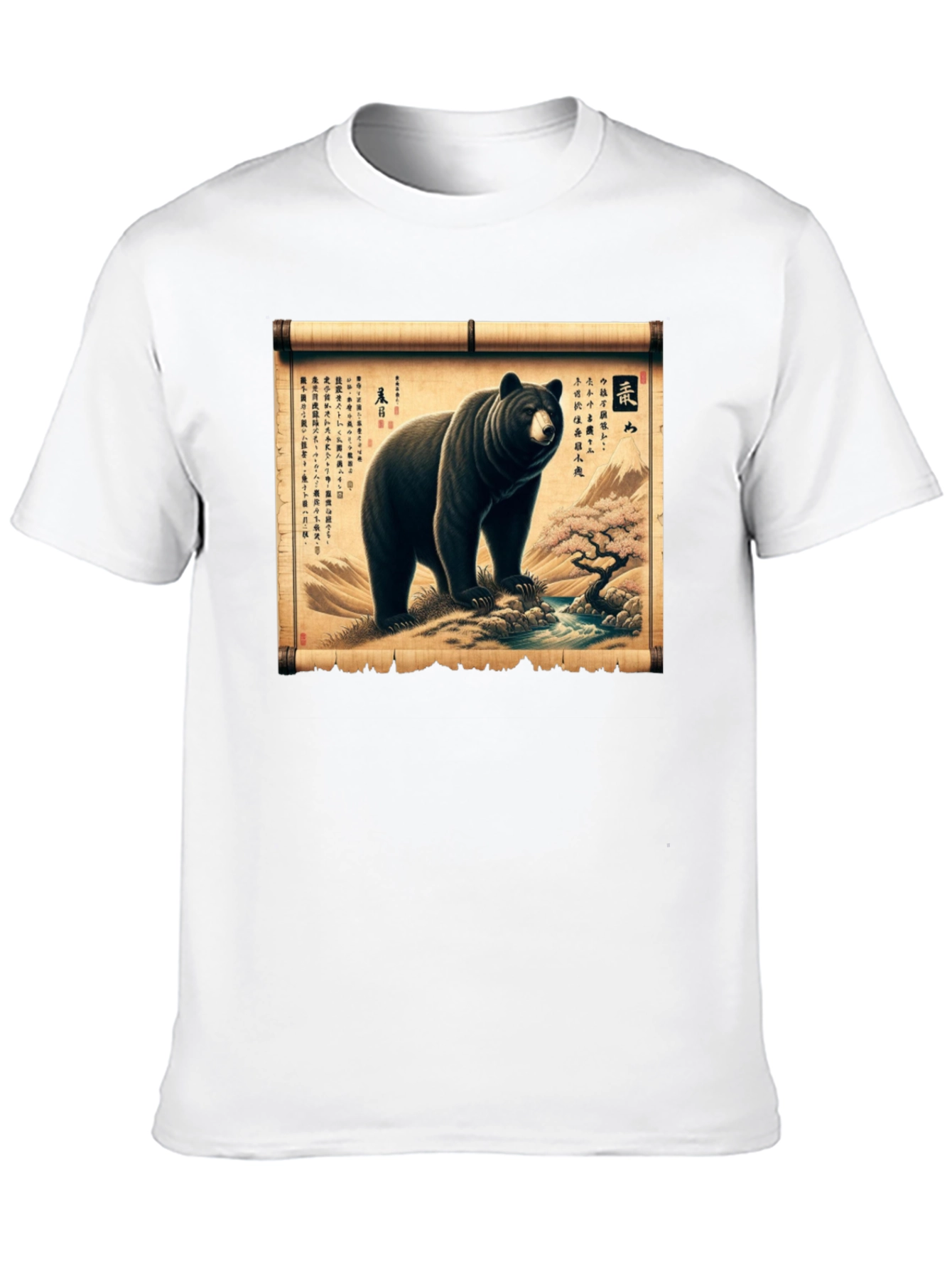 Bear Japanese Scroll T-Shirt
