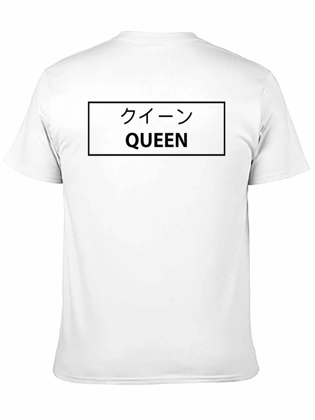 Queen Text Graphic Black T-Shirt