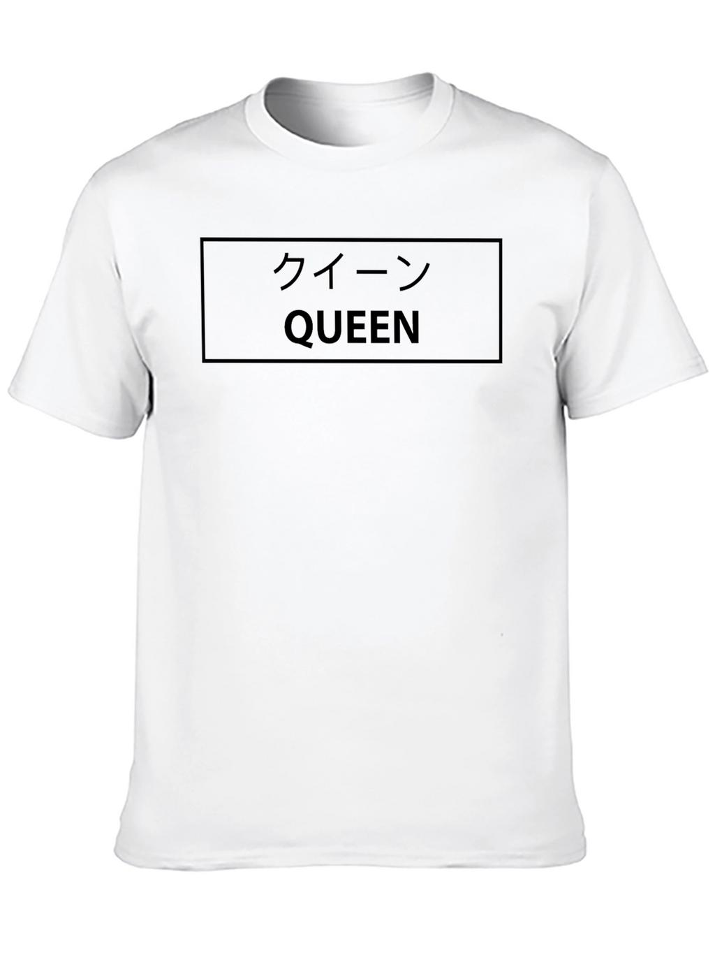 Queen Text Graphic Black T-Shirt