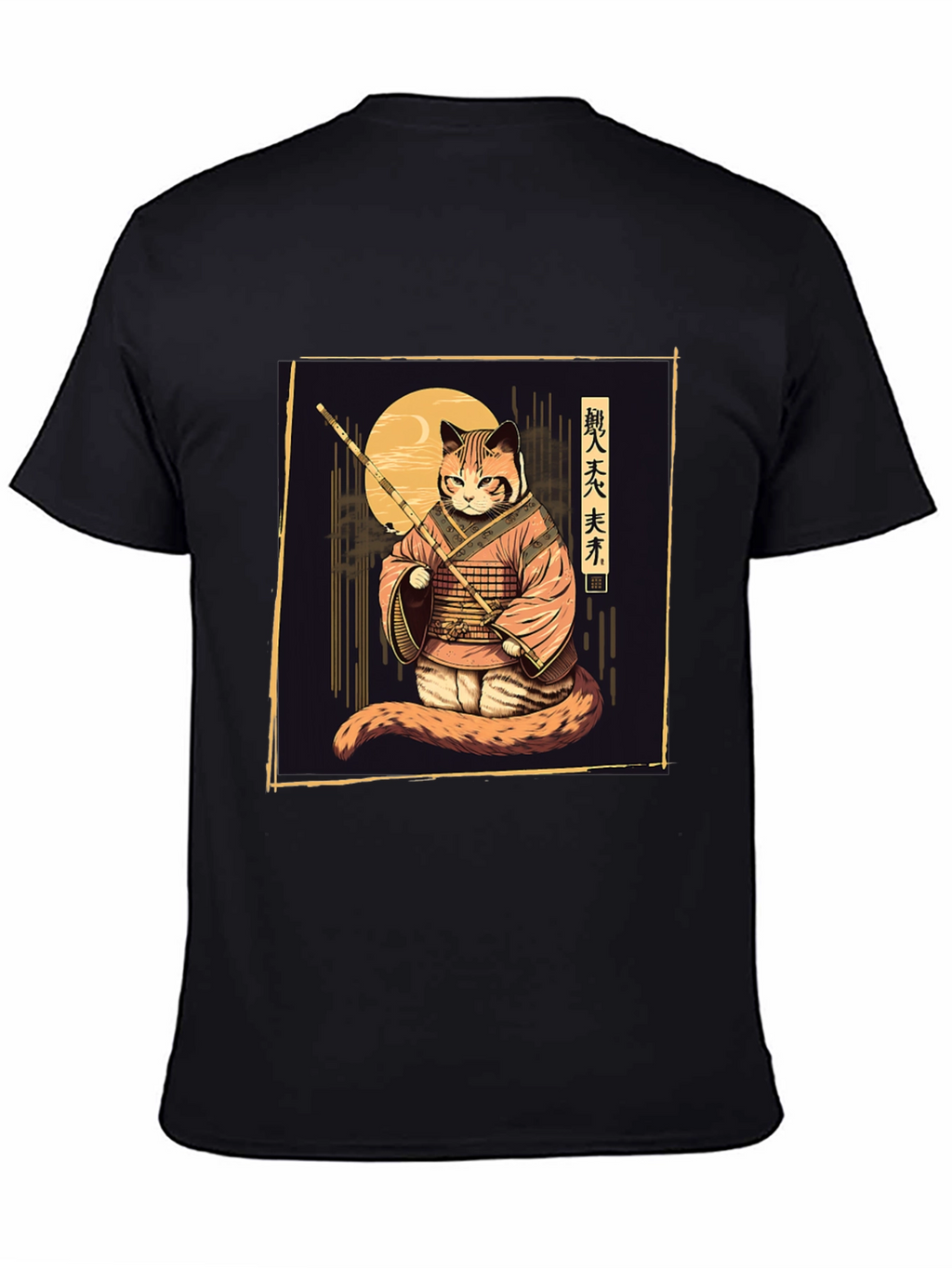 Samurai Cat T-Shirt - Unique Graphic Tee