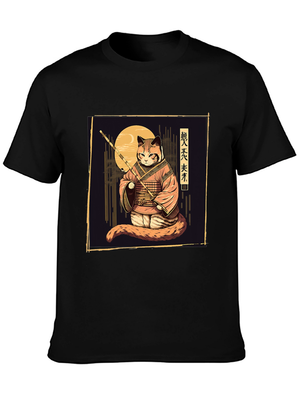 Samurai Cat T-Shirt - Unique Graphic Tee