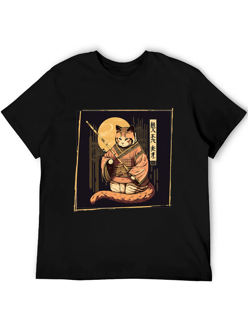 Samurai Cat T-Shirt - Unique Graphic Tee