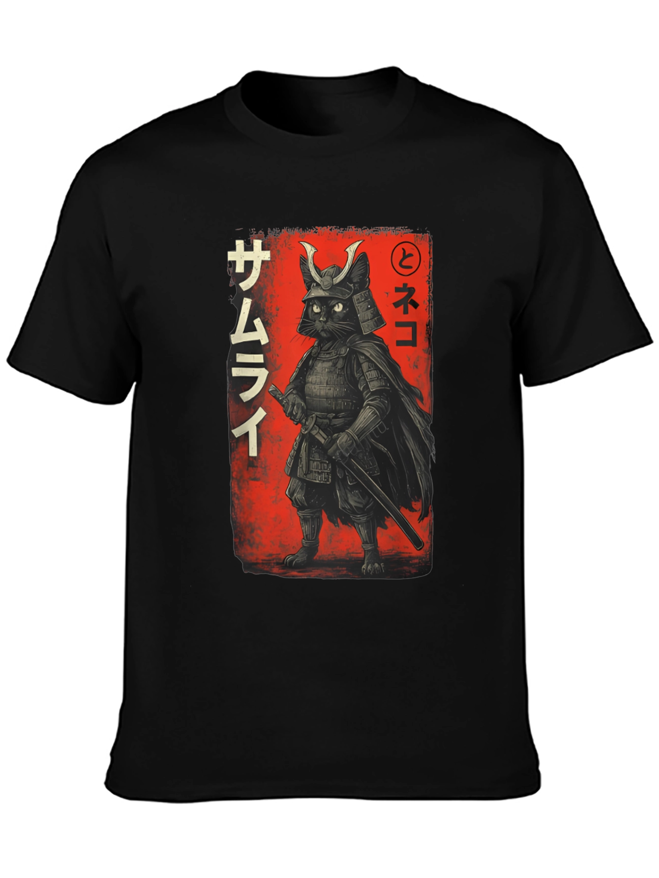 Samurai Cat T-Shirt - Warrior Feline Graphic Tee