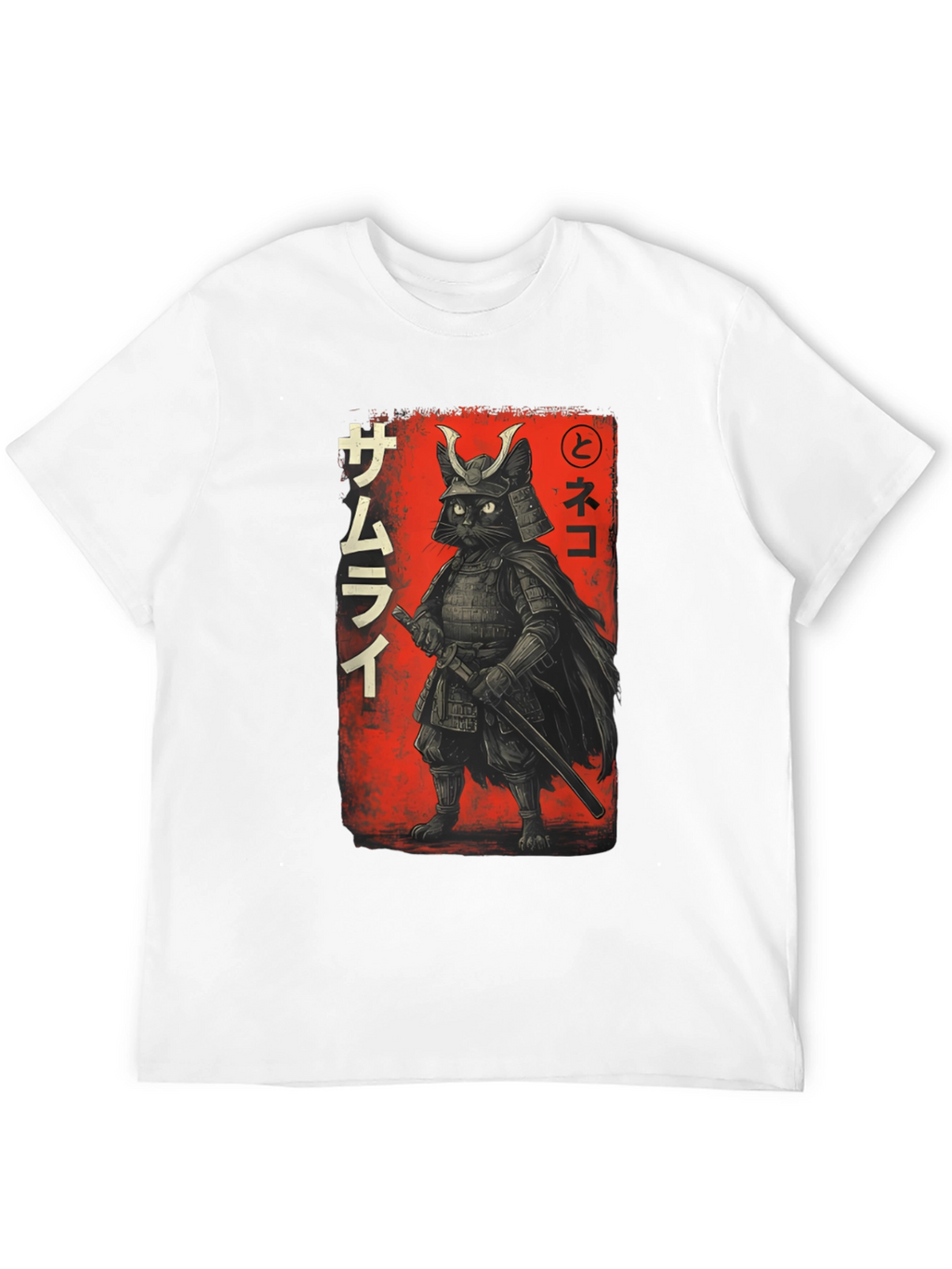 Samurai Cat T-Shirt - Warrior Feline Graphic Tee