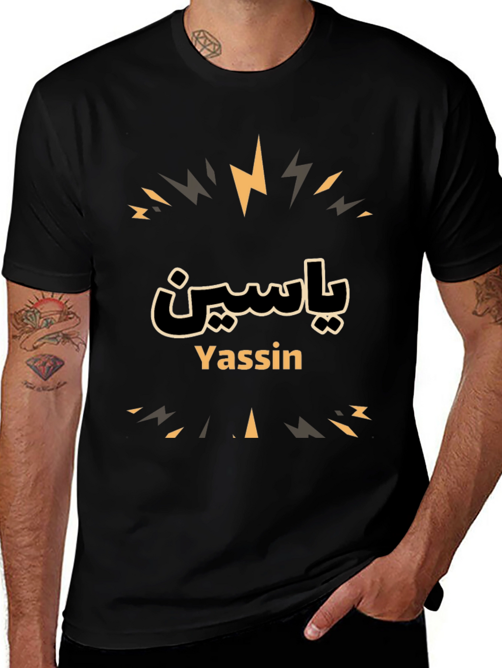 Yassin Name T-Shirt - Stylish & Unique!
